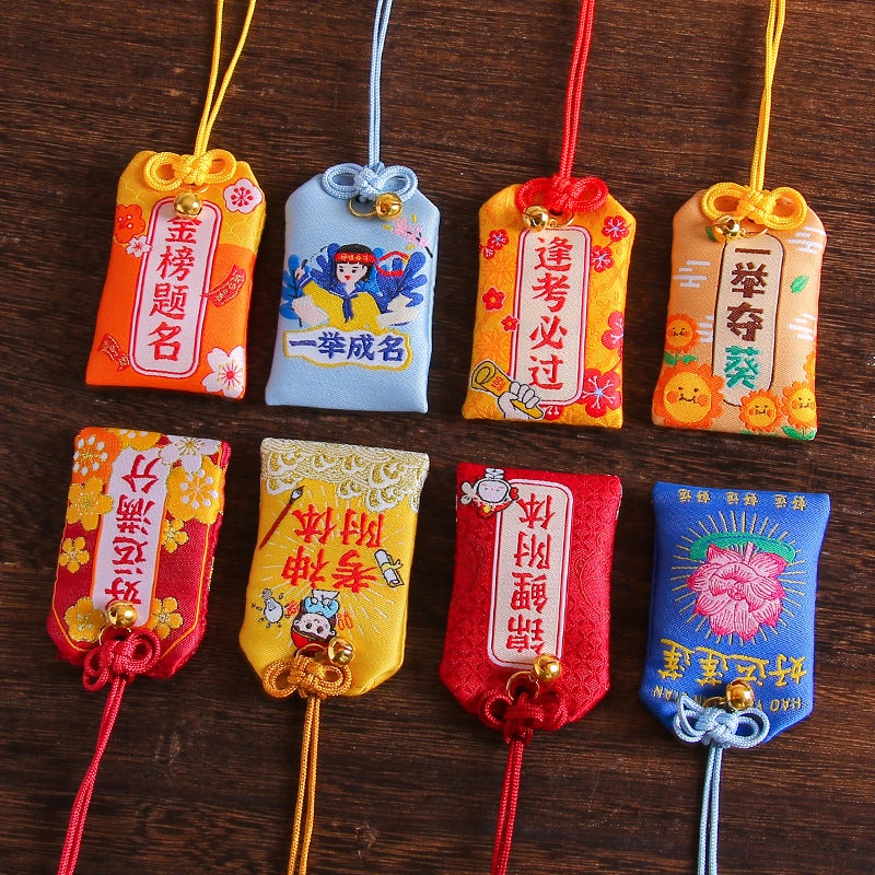 Ping An Fu Embroidered Sachet Sachet Fu Bag Antique Dragon Boat Festival Carry-On Neck Royal Shouder Student To Be No. 1 - Image 2