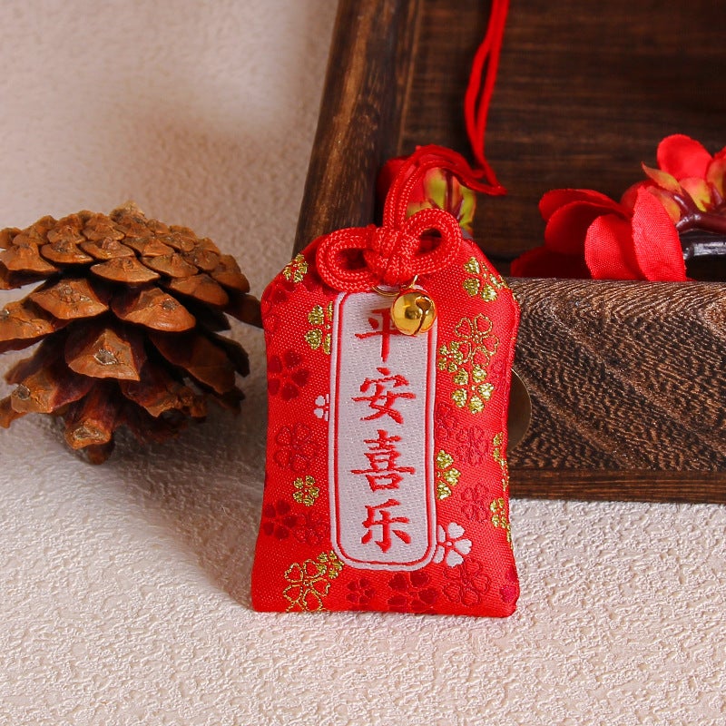 Ping An Fu Embroidered Sachet Sachet Fu Bag Antique Dragon Boat Festival Carry-On Neck Royal Shouder Student To Be No. 1 - Image 1