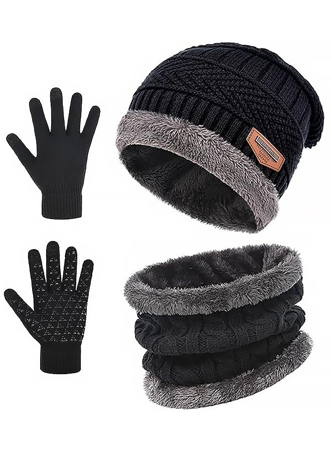 طقم شتوي مكون من 3 قطع: قبعة محبوكة، ووشاح، وقفازات للرجال والنساء، قبعة تزلج مبطنة بالفرو السميك، ووشاح دافئ للرقبة، وقفازات تعمل باللمس. - Image 1