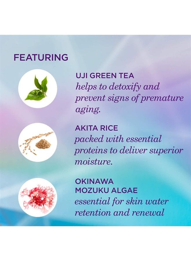 TATCHA قناع الترطيب العميق المتألق | قناع للاستخدام الفردي لبشرة متألقة، 20 مل | 0.68 أونصة - Image 4