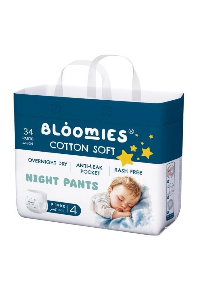 Bloomies Night Pants Size 4, 34 pants