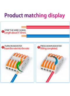 Wozlo Quick Cable Splicing Device Connector - 5-Piece On-Off Locking Cable Joint Connector - 50 Pcs  - Image 4