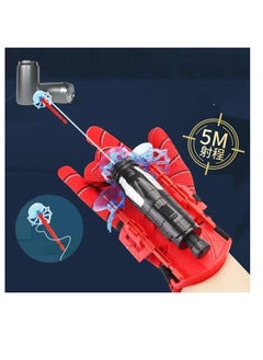 Generic Spider Launcher Glove Hero Gloves for Kids, Spiderman Toy, Launcher Mesh, Wrist Toy Set, Fancy, Plastic  - Image 4