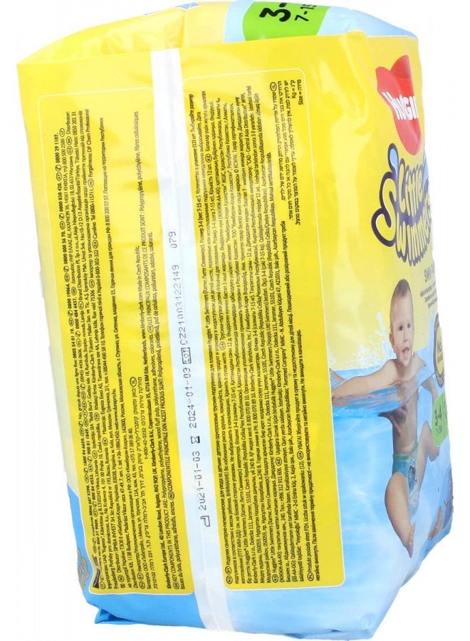 HUGGIES حفاضات السباحة القابلة للتصرف من هاجيز ليتل سويمرز، صغيرة، 12-عدد - وردي/أزرق - Image 1