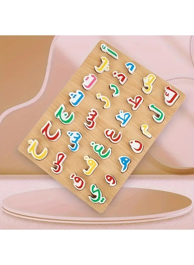 لعبة ألغاز الأبجدية العربية الخشبية - Image 2