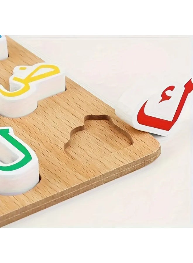 لعبة ألغاز الأبجدية العربية الخشبية - Image 4