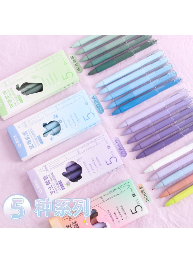 HELPS Morandi Is A Color Brush Pen For Primary School Students With High Color Value. Press Gel Pen To Write Smoothly And Quickly Dry Black Pen - Image 2