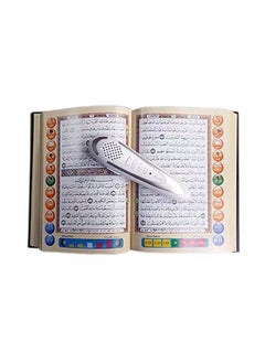 Darul Qalam Digital QURAN Reader Pen With Bluetooth Brown  - Image 2