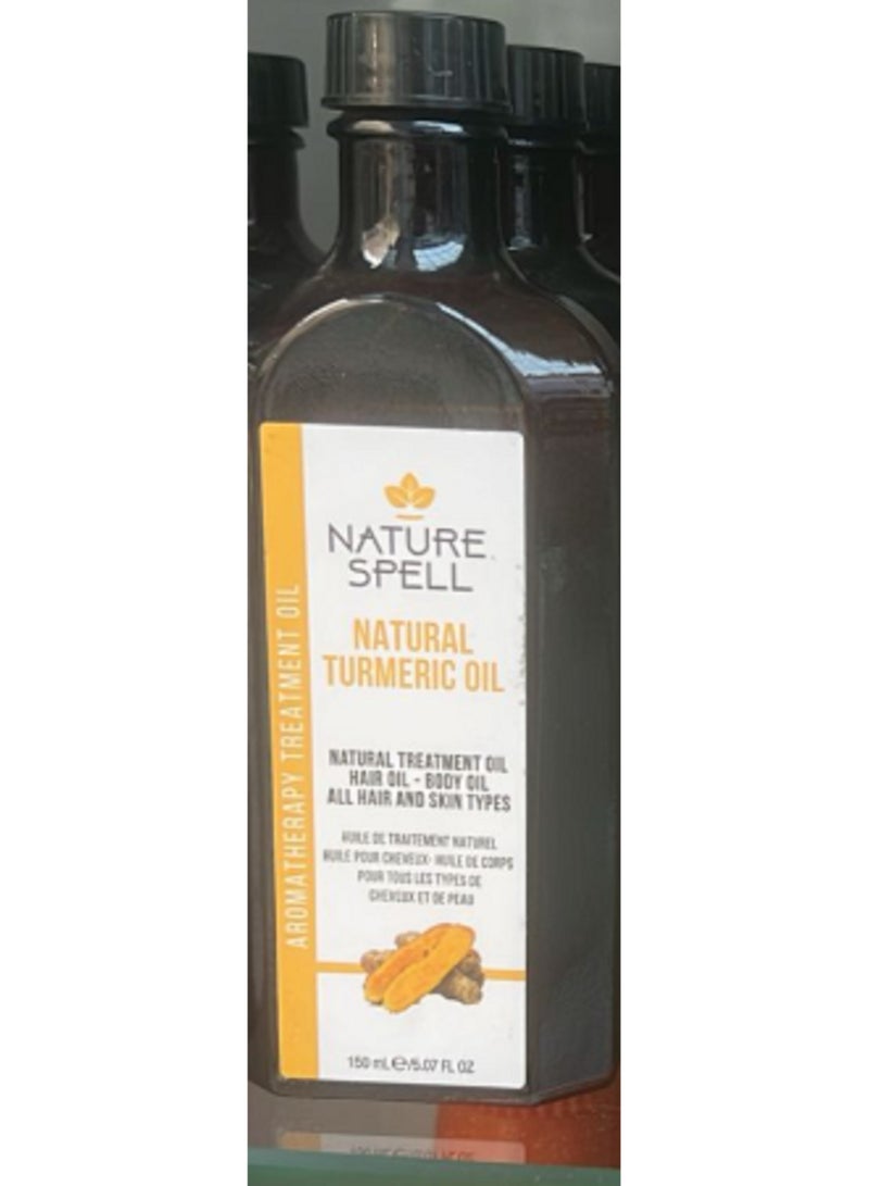 نايتشر سبيل زيت الكركم الطبيعي من نيتشر سبيل