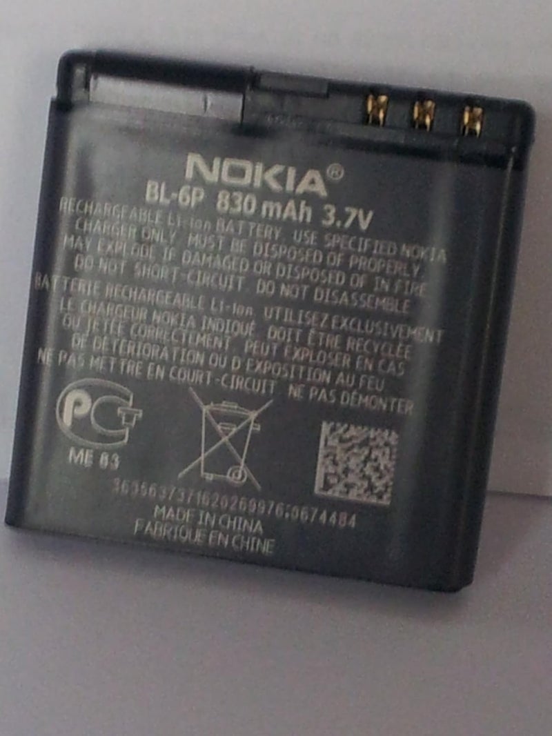 نوكيا بطارية BL-6P - Image 3