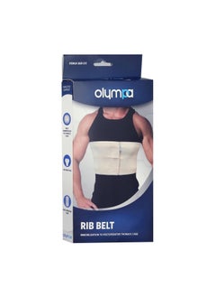 Olympa Rib Belt Beige Small Oeb-515  - Image 4