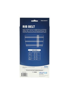 Olympa Rib Belt Beige Small Oeb-515  - Image 5