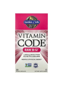Garden of Life Garden of Life, Vitamin Code®, RAW B-12™, 30 Vegan Capsules  - Image 1