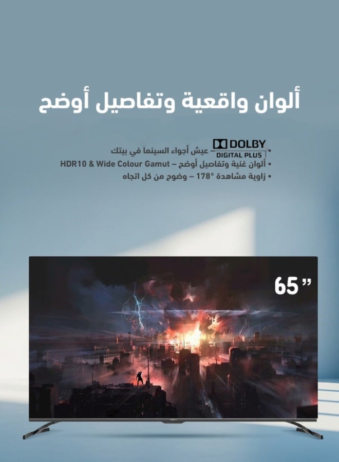 تورنيدو تورنادو 65 بوصة تلفاز ذكي أندرويد UHD 4K دولبي ديجيتال بلس، وضع الألعاب بلس، حركة سلسة، وضع رياضي بالذكاء الاصطناعي، تحكم صوتي، مشاركة الشاشة، يوتيوب، نتفليكس، ديزني+، شاهد وأنغامي - Image 5