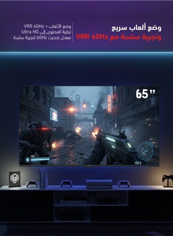 تورنيدو تورنادو 65 بوصة تلفاز ذكي أندرويد UHD 4K دولبي ديجيتال بلس، وضع الألعاب بلس، حركة سلسة، وضع رياضي بالذكاء الاصطناعي، تحكم صوتي، مشاركة الشاشة، يوتيوب، نتفليكس، ديزني+، شاهد وأنغامي - Image 3
