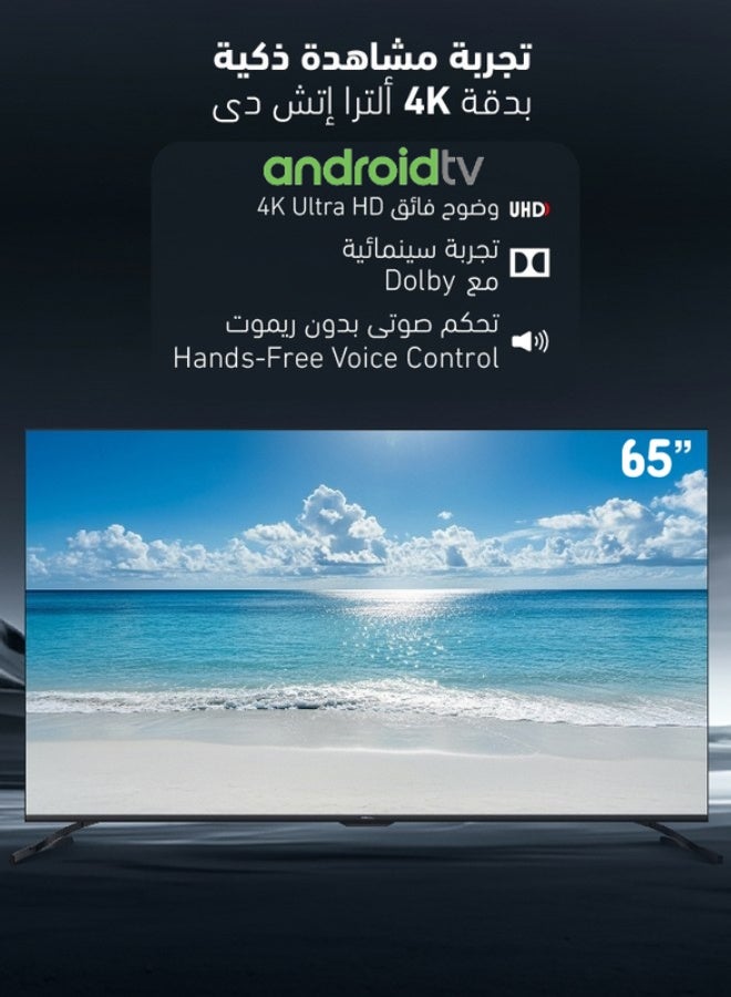 تورنيدو تورنادو 65 بوصة تلفاز ذكي أندرويد UHD 4K دولبي ديجيتال بلس، وضع الألعاب بلس، حركة سلسة، وضع رياضي بالذكاء الاصطناعي، تحكم صوتي، مشاركة الشاشة، يوتيوب، نتفليكس، ديزني+، شاهد وأنغامي - Image 4