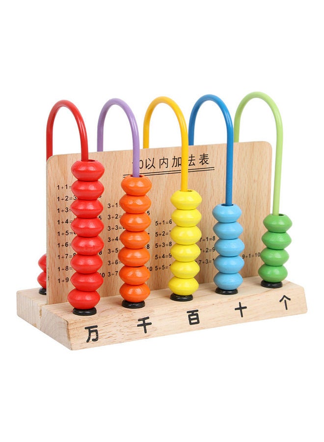 NIBEMINENT Wooden 5 Frame Toy Multicolour - Image 1