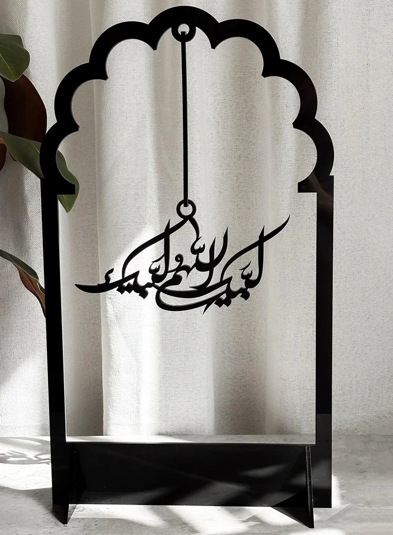 LOWHA Acrylic Decor Stand Holding Hajj Talbiyah Phrase