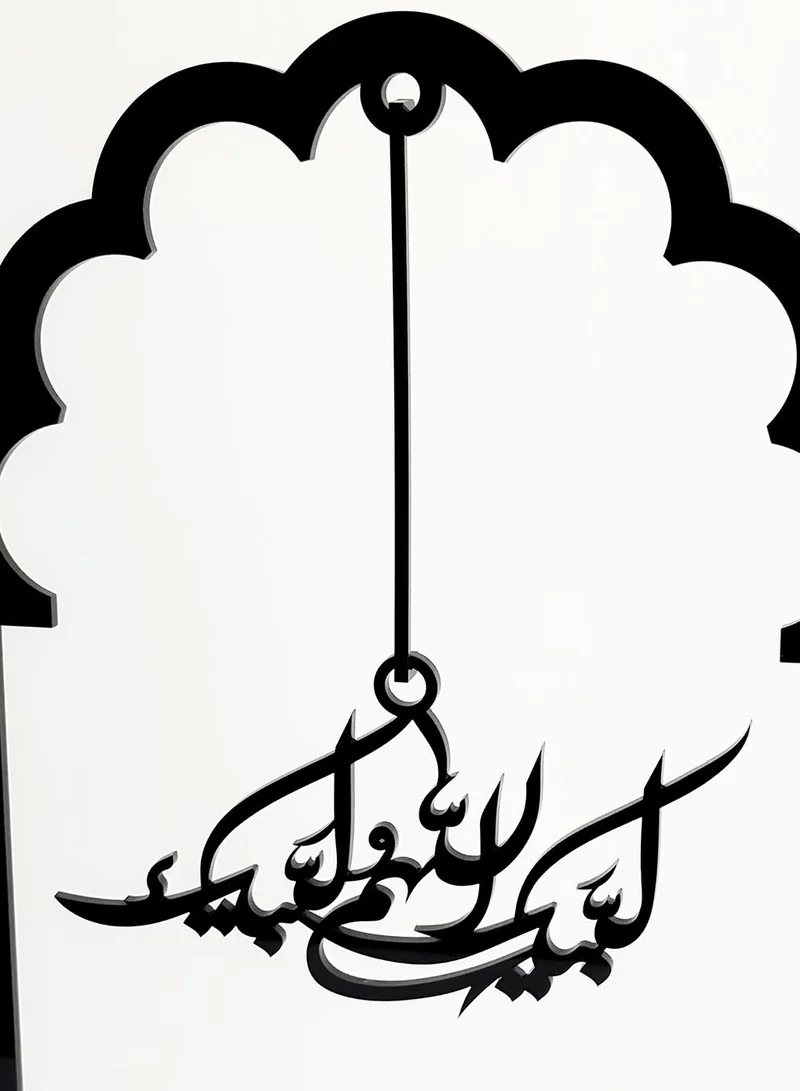 LOWHA Acrylic Decor Stand Holding Hajj Talbiyah Phrase