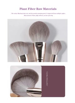 VILILY 14-Piece Make Up Brush Set  - Image 5