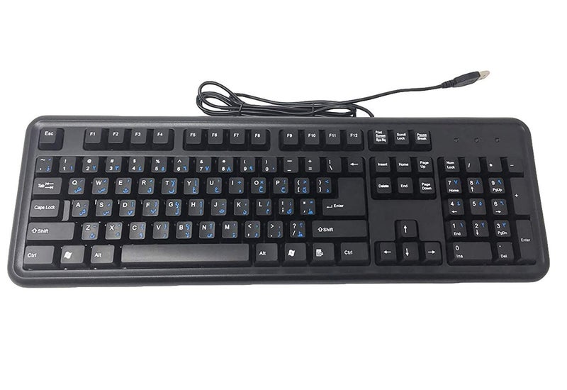 Ergoguys Wired Keyboard USB, Black (AEKEY) - Image 3