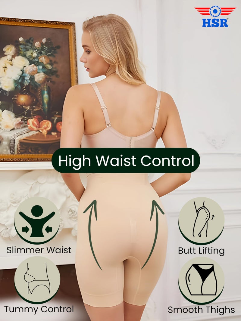 HSR Soft Breathable High Waisted Body Shaper, Waist Shapewear Tummy Control for Women Beautiful Curves, ONE Size (Fits Waist : 30 to 39 Inch) - Image 4