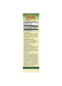 Nutralife NutraLife, The Original SAMe, 400 mg, 30 Enteric Coated Tablets  - Image 2