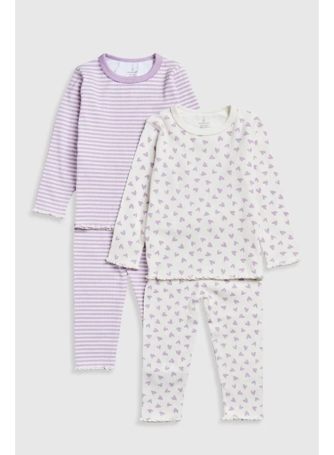 مذركير Ribbed Pyjamas - 2 Pack