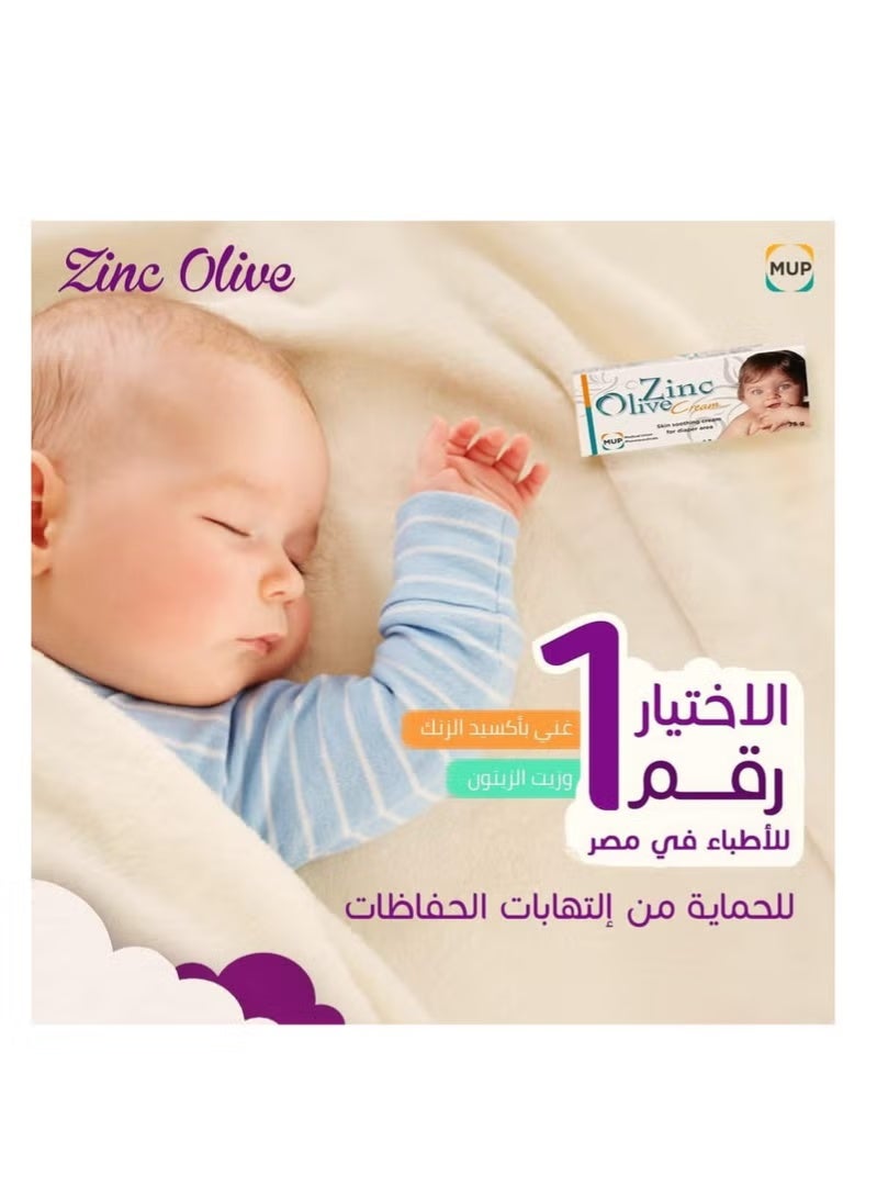 Zinc Olive Cream 75g - Image 3