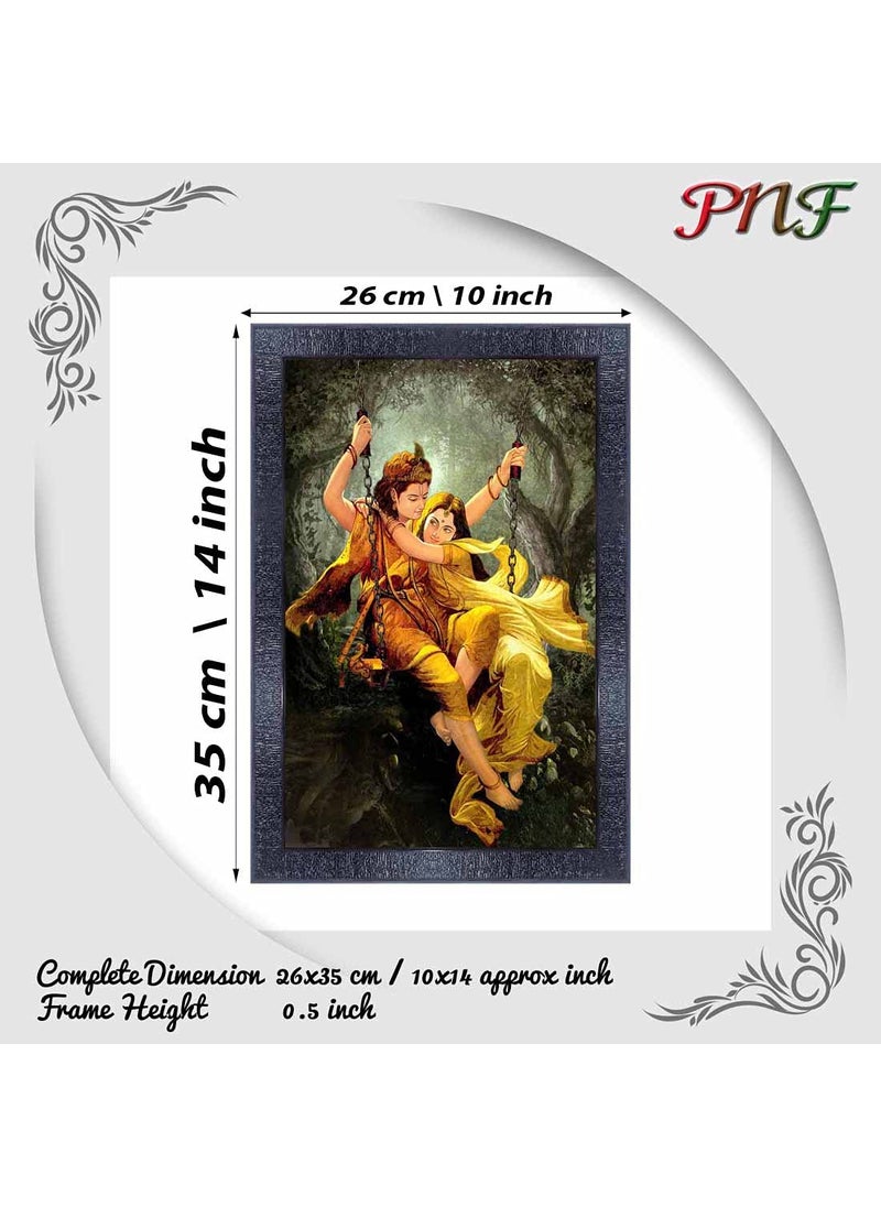 PNF - pnf Poster And Frames Radha Krishna Framed Wall Painting | For Living, Pooja Room | Home Decoration Item | Best Gifting Option (10 * 14inch,Multicolour,Synthetic) 7284 - Image 1