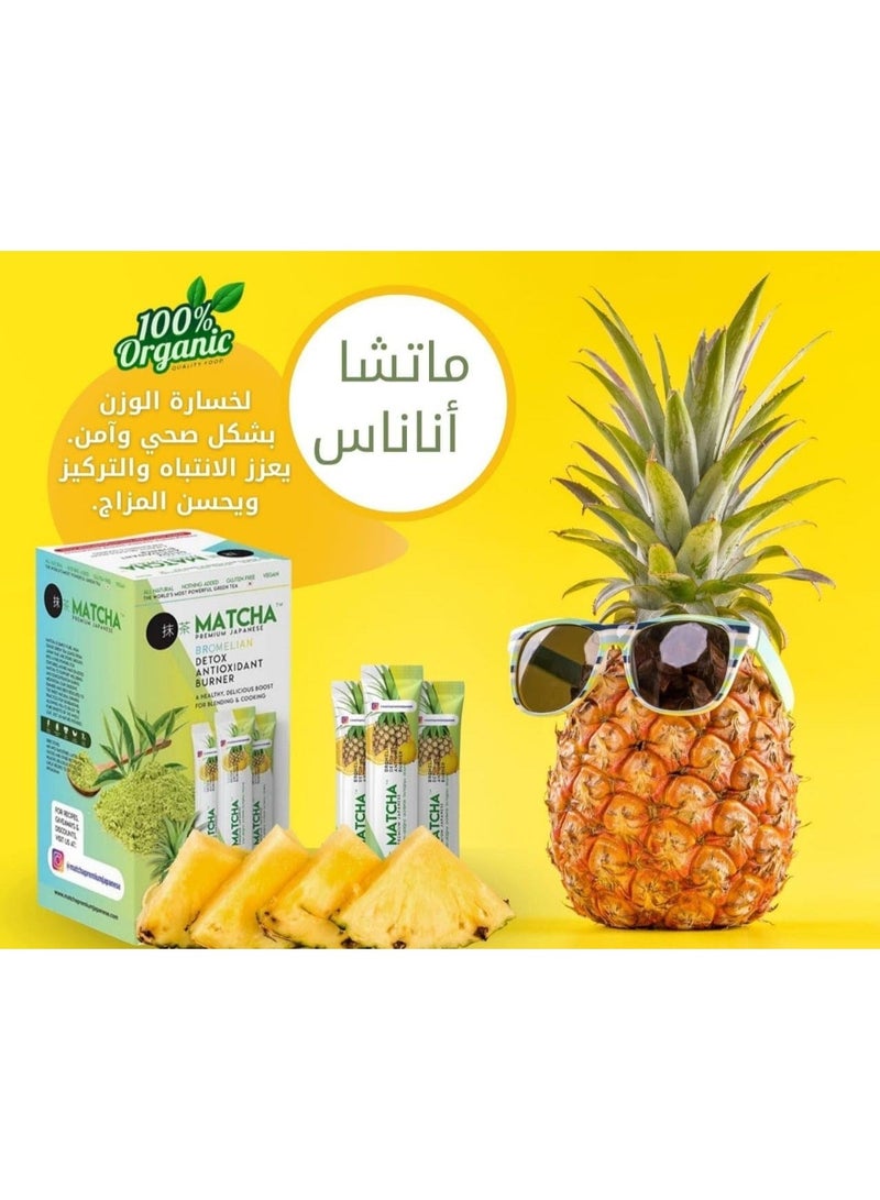 MATCHA Premium Japanese Matcha Green Tea with Bromelain – 20 Sachets x 2 Packs | Natural Antioxidant Daily Drink - Image 5