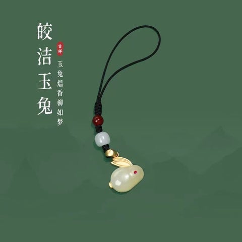 New Rabbit Year Mobile Phone Pendant Lucky Charm Jade Rabbit High End Net Red Chinese Style Jade Rabbit Keychain Gift Black Rope-Jade Rabbit Mobile Phone Chain