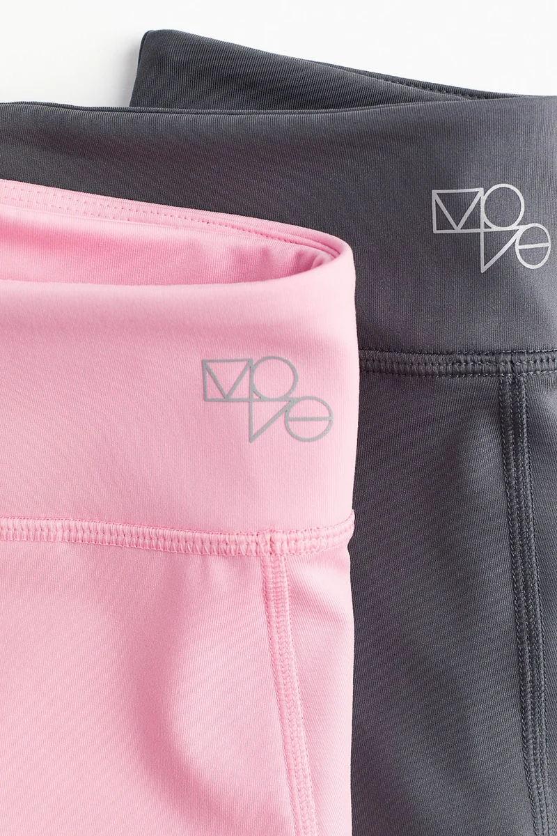 اتش اند ام 2 Pack Cycling Shorts