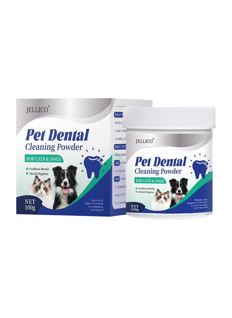 Generic Pet Dental Powder for Tartar  Plaque Control Seaweed beef teeth cleaning powder [with spoon] 