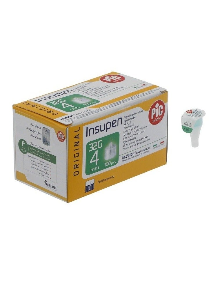 بيك سولوشن بيك سوليوشن إبر أنسولين أصلية أنسوبين أوريجينال 32 جرام 4 ملم  100 قطعة - Image 5