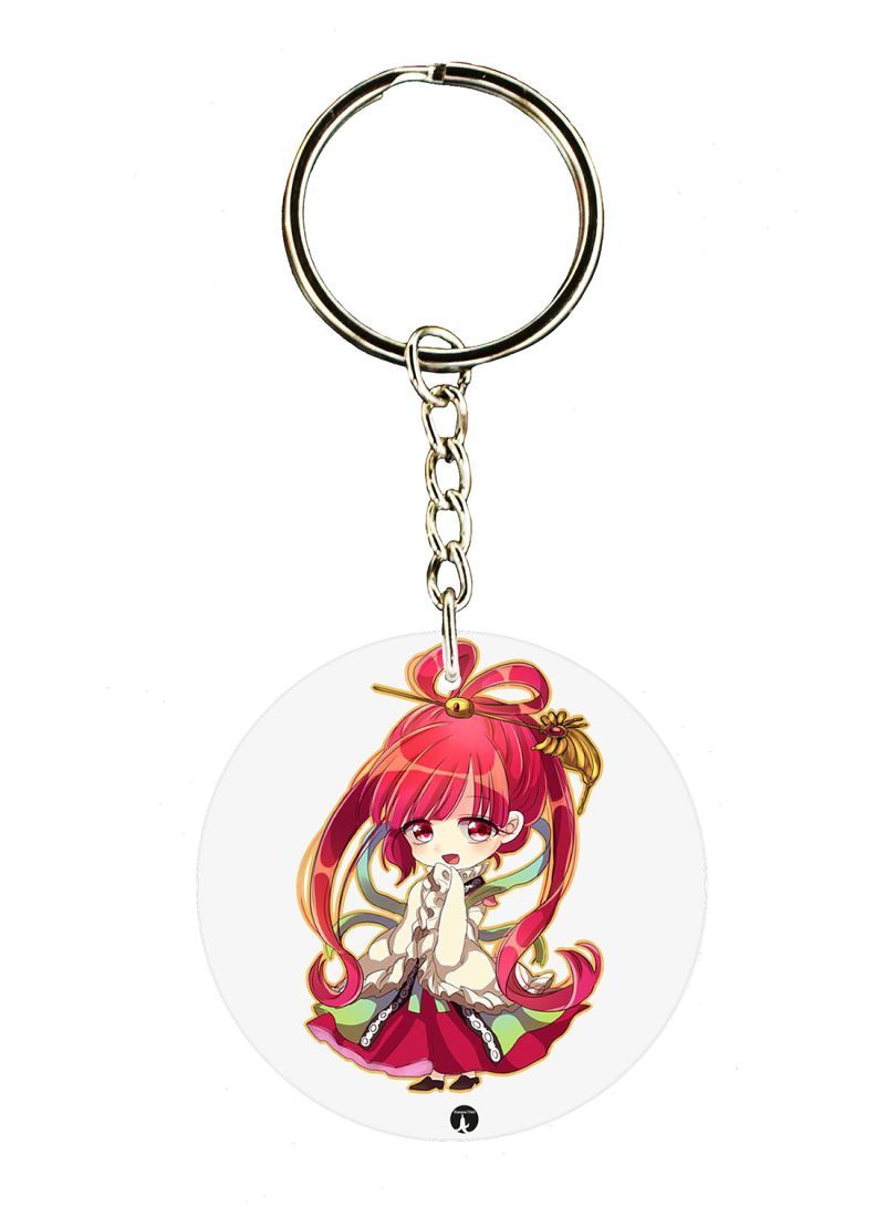 RKN The Anime Magi Printed Keychain