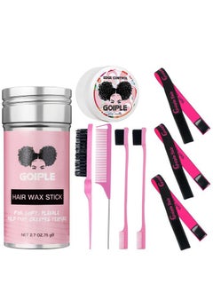 Goiple 3PCS Elastic Bands for Wig Edges - Adjustable Wig Band for Edges Wig Install Accessories with Pink set-9pcs Hair Wax Stick Set  - Image 1
