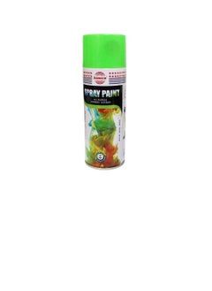 Spray Paint Fluorescent Green - pzsku/Z6491BE9D637E8105C860Z/45/_/1666184161/c4d7ef98-37cc-49f9-9b76-0fc025102b30