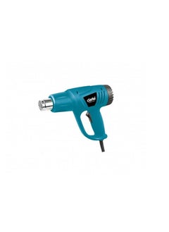 Clarke Clarke Heat Gun 2000W With Accessories  - Image 3
