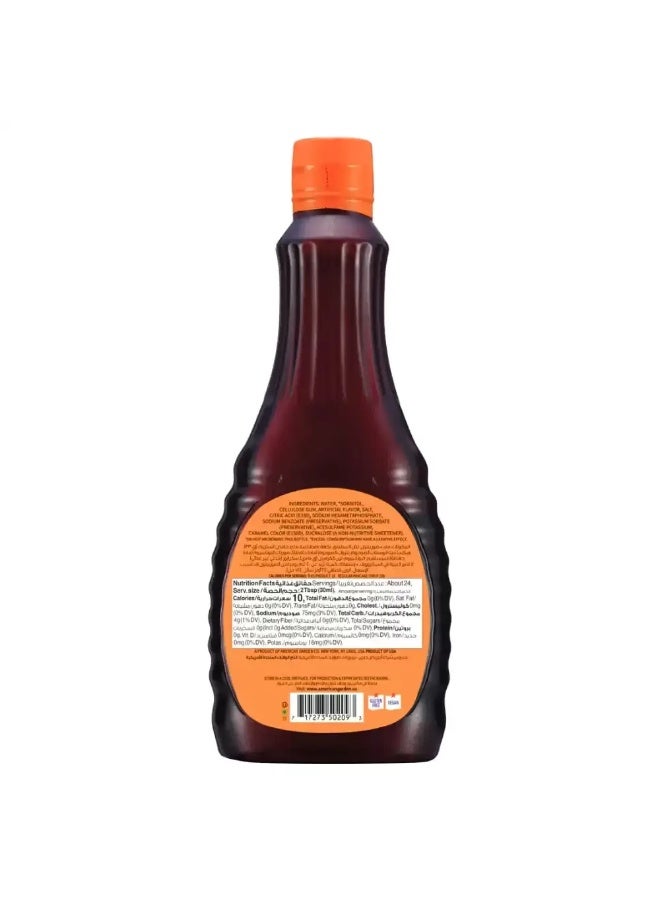 American Garden شراب الفطائر خالي من السكر من أمريكان جاردن، خالي من الجلوتين - 710 مل - Image 2