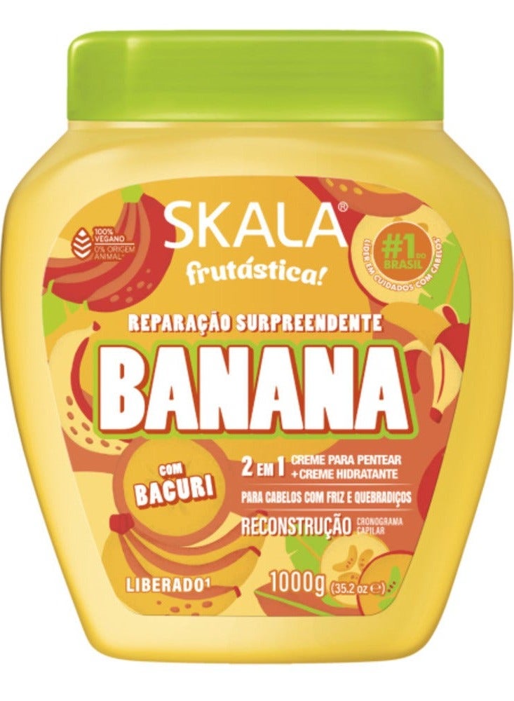 سكالا كريم برازيل معالج للشعر بالموز والباكوري 2 في 1  1000 جرام