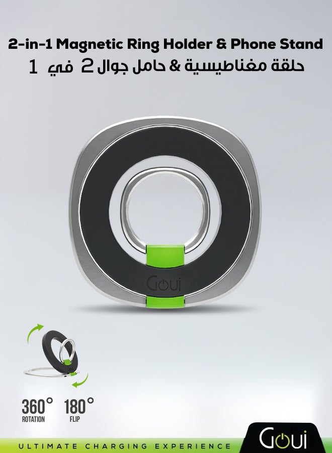 جوي حامل إصبع الهاتف الدائري – حلقة مغناطيسية، تدوير 360° وانقلاب 180°، قبضة أنيقة ومريحة، متوافق مع MagSafe للهواتف والأجهزة اللوحية أسود - Image 1