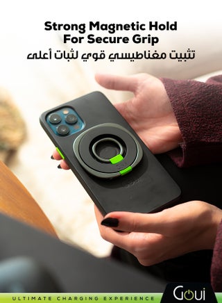 حامل إصبع الهاتف الدائري – حلقة مغناطيسية، تدوير 360° وانقلاب 180°، قبضة أنيقة ومريحة، متوافق مع MagSafe للهواتف والأجهزة اللوحية أسود - view 2