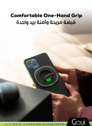 حامل إصبع الهاتف الدائري – حلقة مغناطيسية، تدوير 360° وانقلاب 180°، قبضة أنيقة ومريحة، متوافق مع MagSafe للهواتف والأجهزة اللوحية أسود - view 4