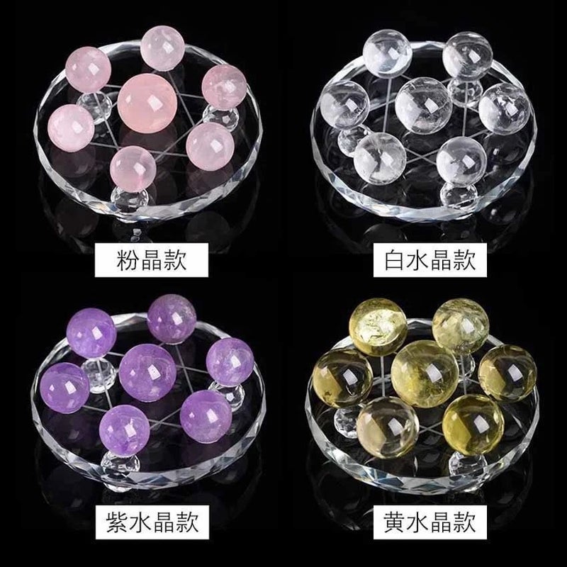 Zhong Bo Zhu Bao Zhongbo Natural Amethyst White Yellow Pink Ball Seven-Star Array Craft Home Office Decor - Image 1