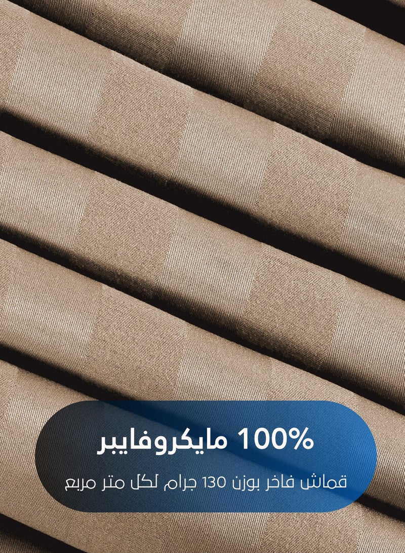 Moon Hotel-Style Single Bed Bedding Set, 5 Pieces with Removable Filling – Soft Microfiber Duvet Set with Striped Design, Suitable for 120×200 cm Bed - Image 3