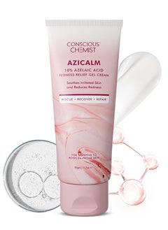 CONSCIOUS CHEMIST 0% Azelaic Acid Cream | 50g | Face Cream for Men & Women, Moisturizer for Acne Prone Skin, Redness Relief, Soothe Irritation & Inflammation, All Skin Types - Azicalm  - Image 1