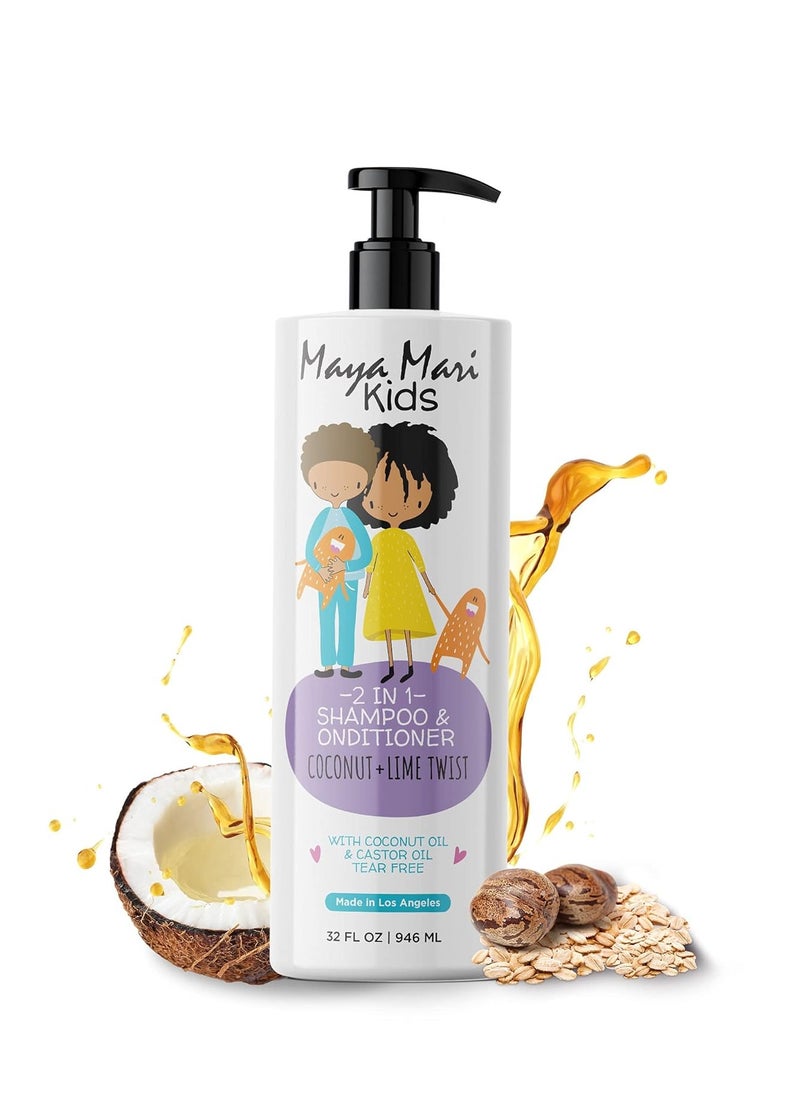 MAYA MARI Kids Curly Hair Gift Set | 2-in-1 Kids Shampoo & Conditioner, Curl Cream, & Leave-In Conditioner | Shea Butter, Tear-Free, Frizz Control, & Sulfate-Free, 32 Fl Oz  - Image 1