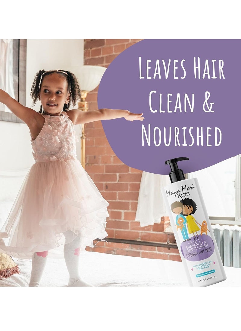 MAYA MARI Kids Curly Hair Gift Set | 2-in-1 Kids Shampoo & Conditioner, Curl Cream, & Leave-In Conditioner | Shea Butter, Tear-Free, Frizz Control, & Sulfate-Free, 32 Fl Oz  - Image 5