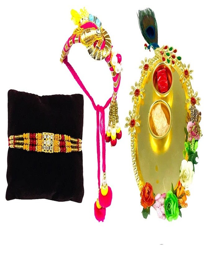 Evisha إيفيشا زوج راخي رولي شوال لوحة راخي للأخ وبهابي | راخي كومبو-BR-2 كادا 28-T || راخي || مجموعة راخي || راخي للأخ || راخي للأخ وبهابي || كومبو راخي || بهية بهابهي راخي || هدايا راخي - Image 1